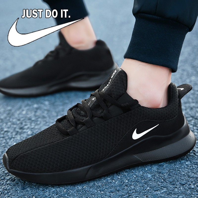 nike ultralight shoes