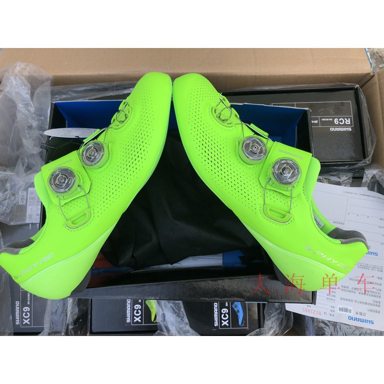 shimano s phyre rc9 green