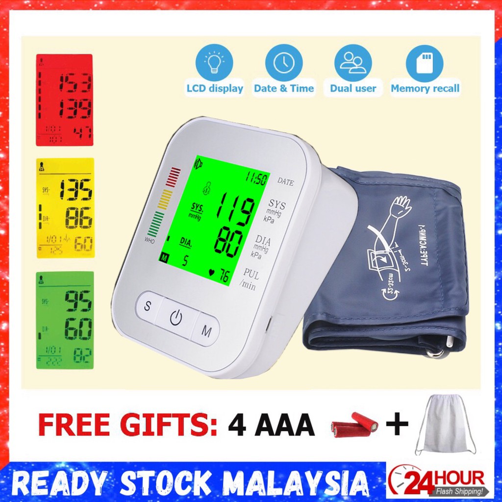 Arm Type Blood Pressure Machine Mesin Tekanan Darah Tinggi BP Monitor ...