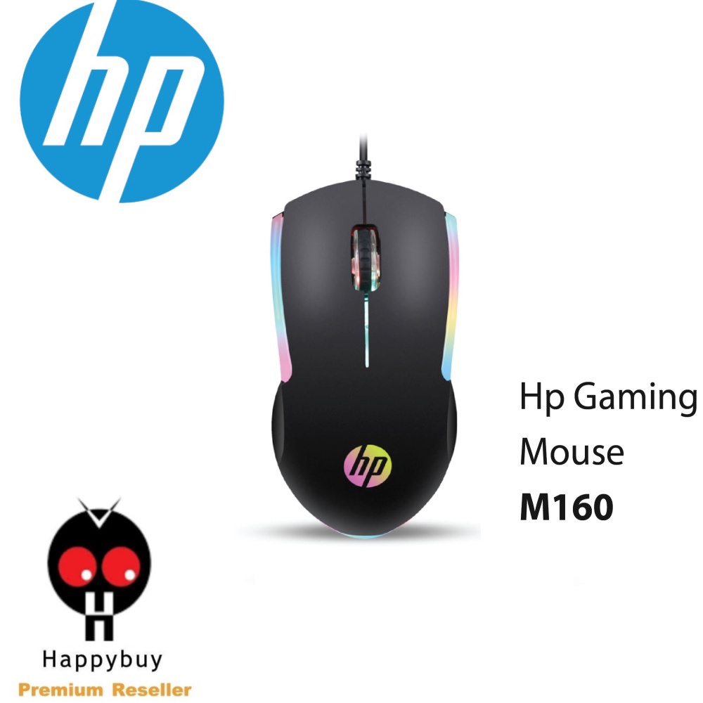 HP M160 USB WIRED GAMING RGB MOUSE OPTICAL DPI 1000 3D ERGONOMIC GAMER