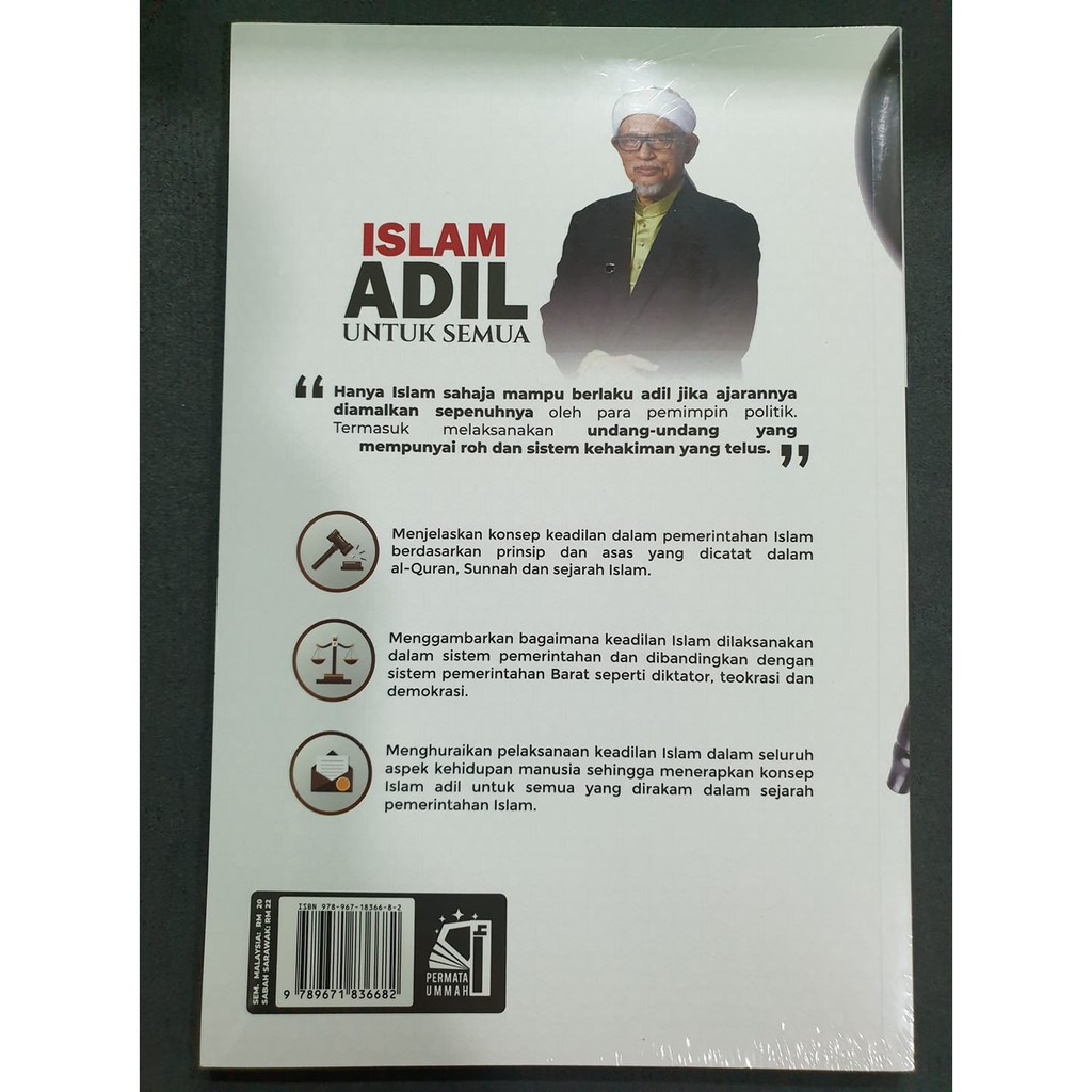 Buku Islam Adil Untuk Semua Oleh Tuan Guru Haji Abdul Hadi Awang Shopee Malaysia