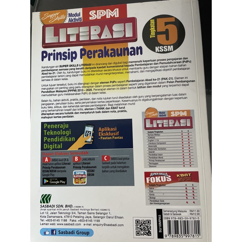 New Prinsip Perakaunan Spm Tingkatan 5 Shopee Malaysia