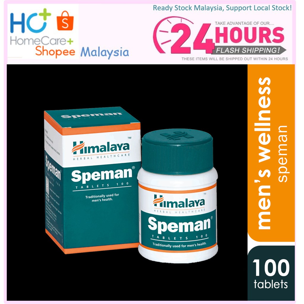 Himalaya Speman 100s Shopee Malaysia