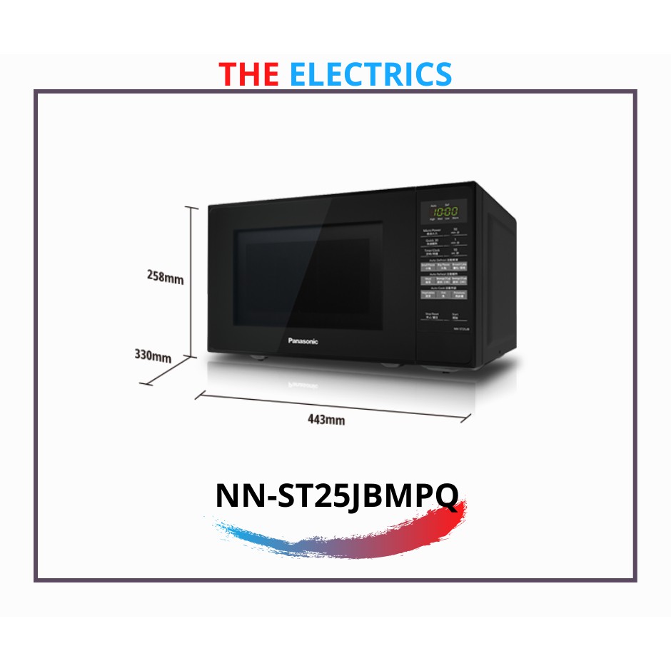 panasonic nn st25jbmpq