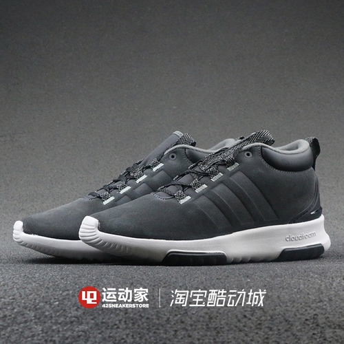 adidas cf racer mid wtr bc0023