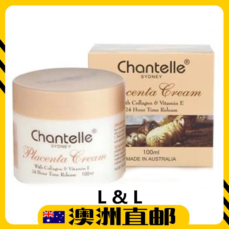 chantelle placenta cream