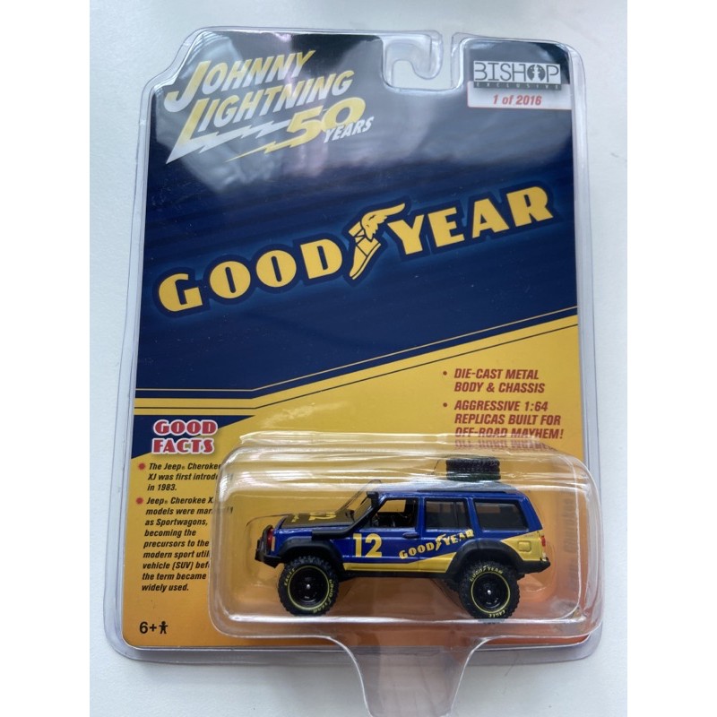 johnny lightning jeep cherokee