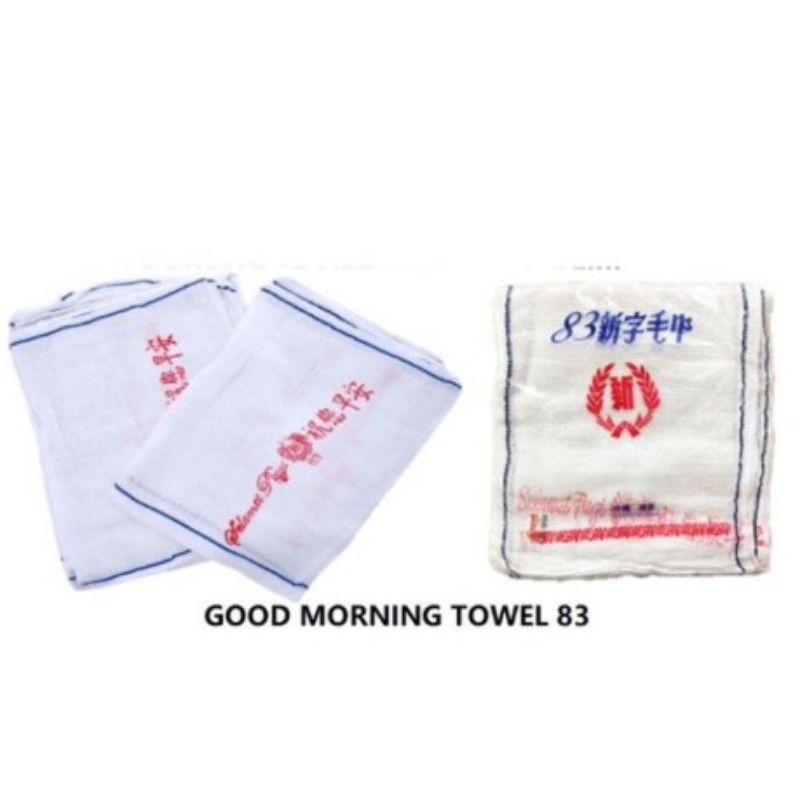(1PCS) 83 GOOD MORNING HAND TOWEL 26CM X 55CM/ TUALA GOOD MORNING