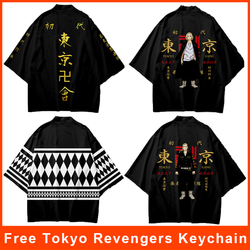 Anime Tokyo Revengers Kimono Sano Manjiro Ryuguji Ken Mikey Draken 3d Cape Cardigan Shirt Daily Kimono Birthday Gift Shopee Malaysia