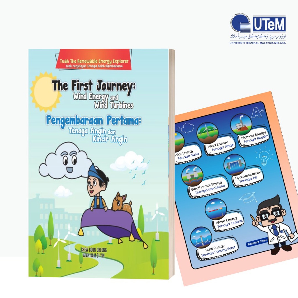 Tuah The Renewable Energy Explorer: The First Journey - Wind Energy and Turbines