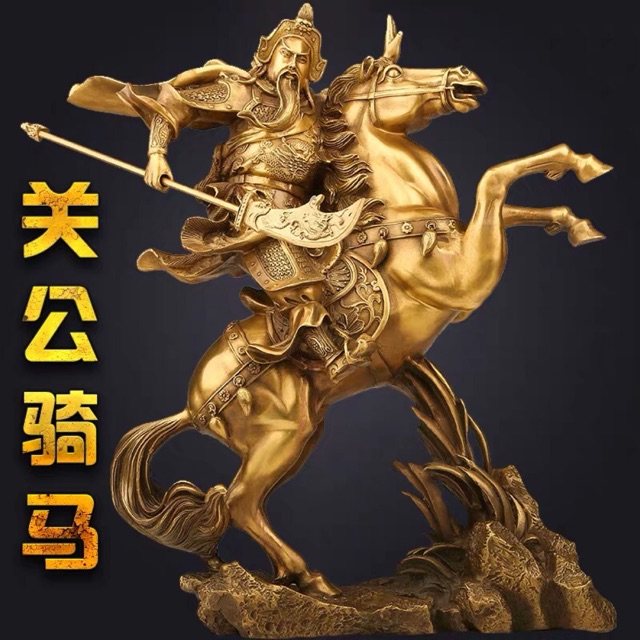 黄銅騎馬関公銅像 関羽大刀関二爺神像  置物 黄銅騎馬関公銅像 関羽大刀関二爺神像 置物