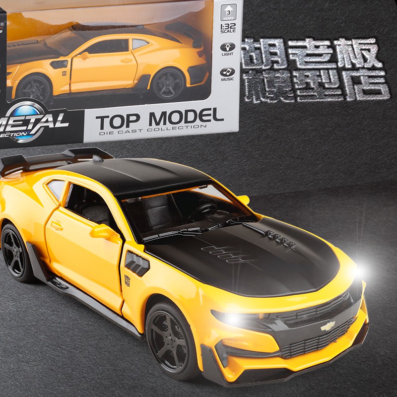 Jianyuan 1 32 Kemaluo Bumblebee Scissors Door Car Model Sound And