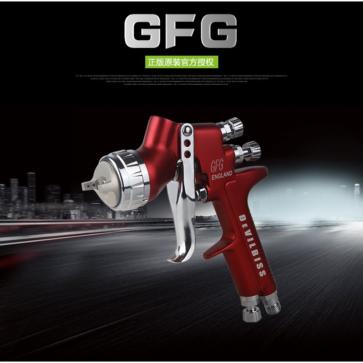 HVLP England Devilbiss paint spray gun /car paint spray gun/sprayer gun