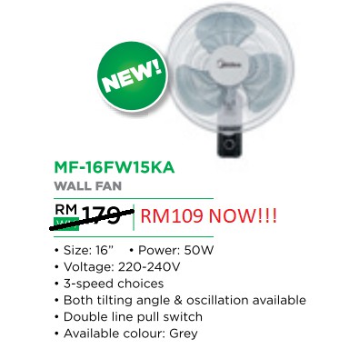 Midea Mf 16fw15ka 16 Inch Wall Fan New Model Shopee Malaysia