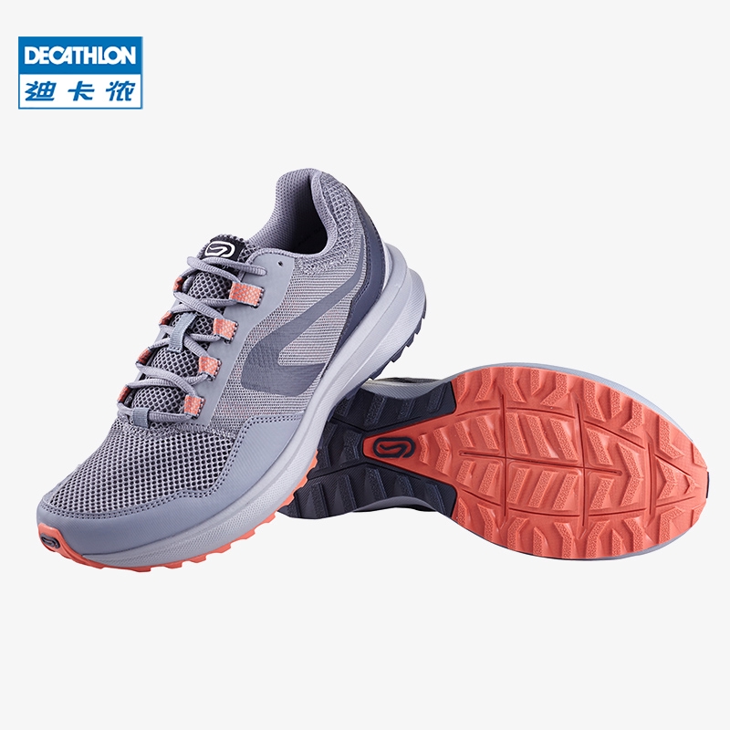 decathlon nimbus 20