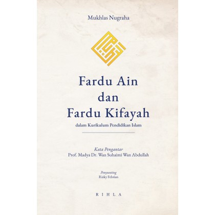 Fardu Ain Dan Fardu Kifayah Dalam Kurikulum Pendidikan Islam Farhanbookshop Pelita Dhihin Shopee Malaysia