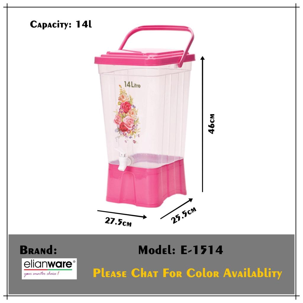 Elianware 14 Ltr Base Water Dispenser FOR WATER USElianware 14 Ltr Base Water Dispenser FOR