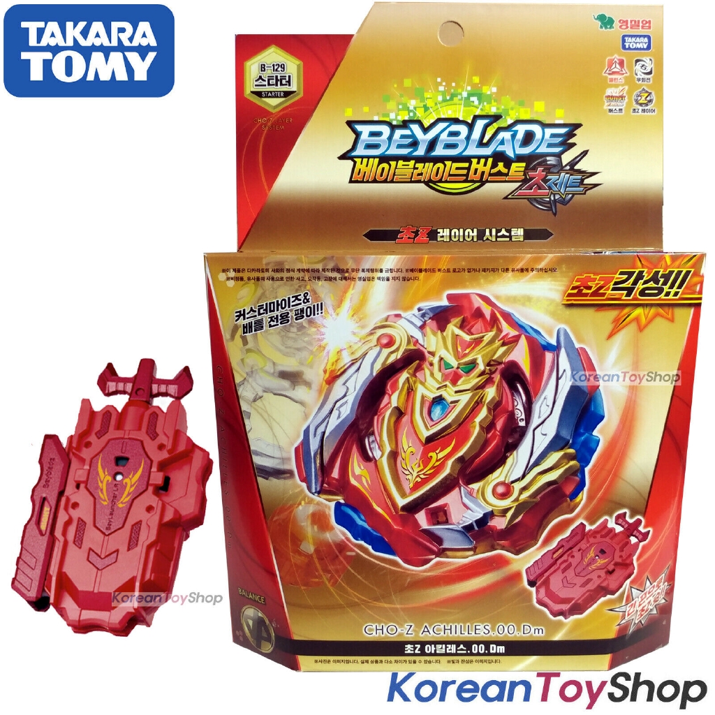 beyblade takara tomy