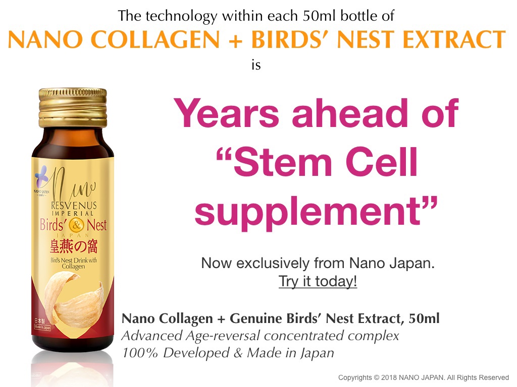 Nano Birds' Nest Collagen/AntiWrinkles Pigmentation Lifting Sialic