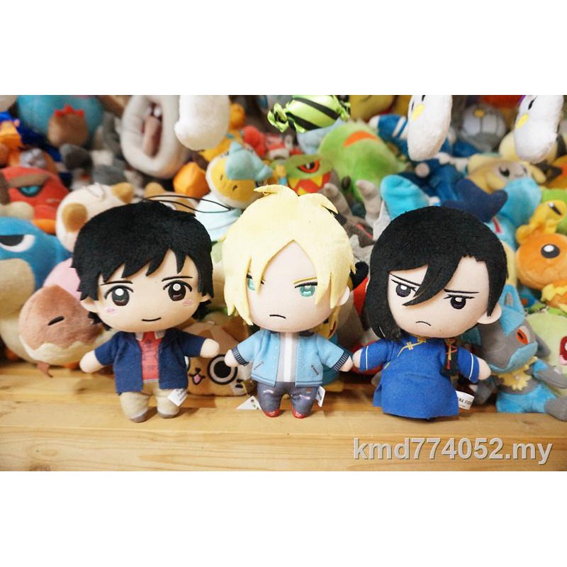 banana fish plushies