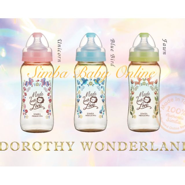 simba baby bottle