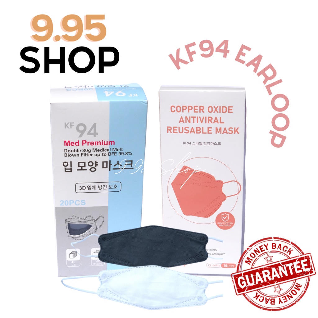 20 pcs Medical Grade KF94 Face Mask/ Pelitup Muka (4ply) Shopee Malaysia