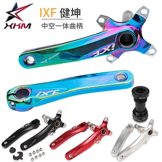 ixf crankset