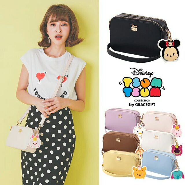 grace gift disney bag malaysia