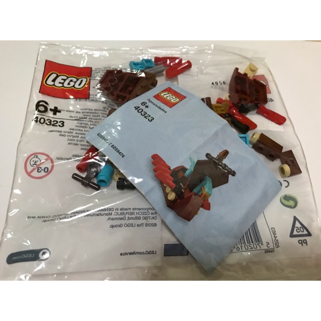 lego 40323