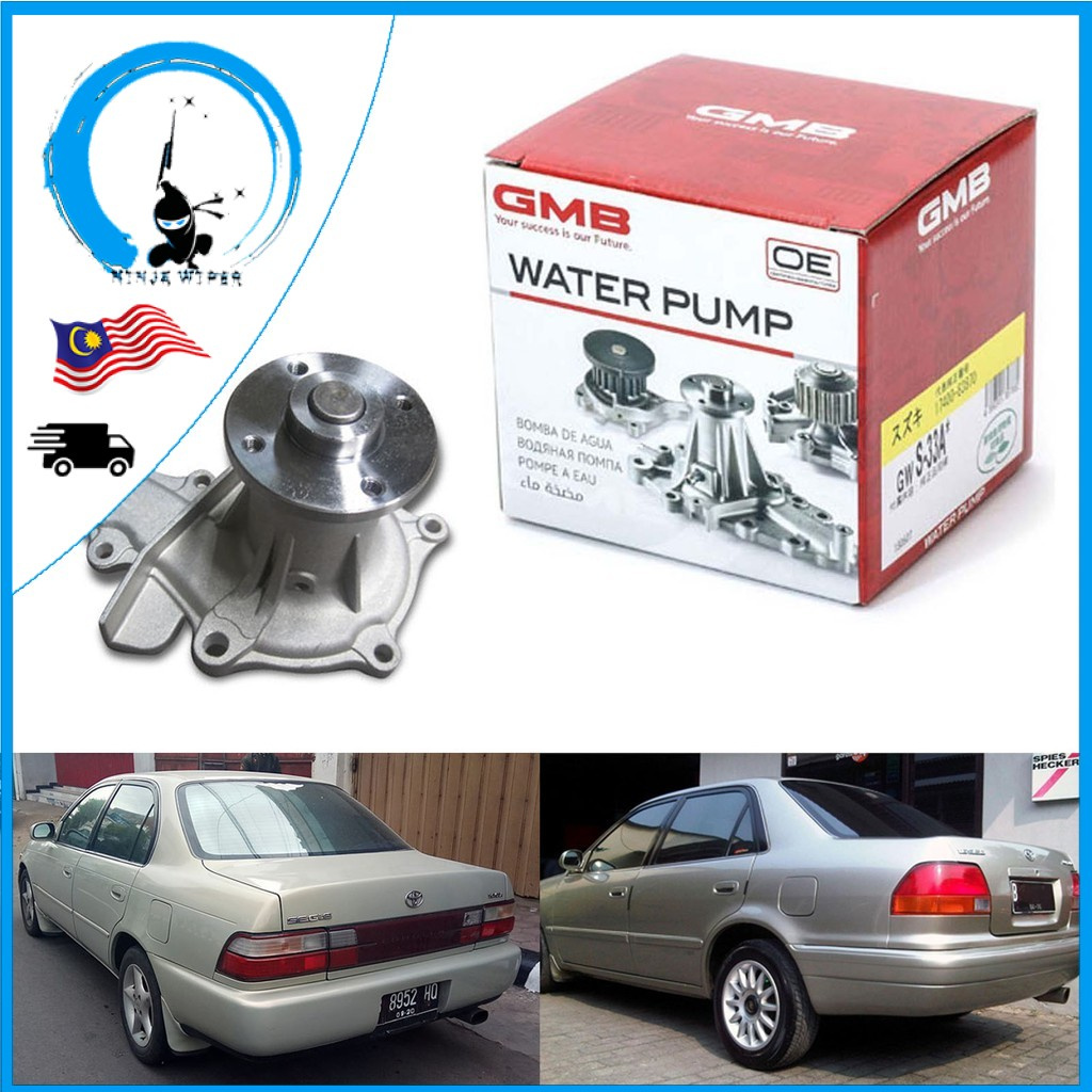 Gmb Water Pump Toyota Corolla Seg Ae101 Ae111 1 6 16v Gwt 83a Shopee Malaysia
