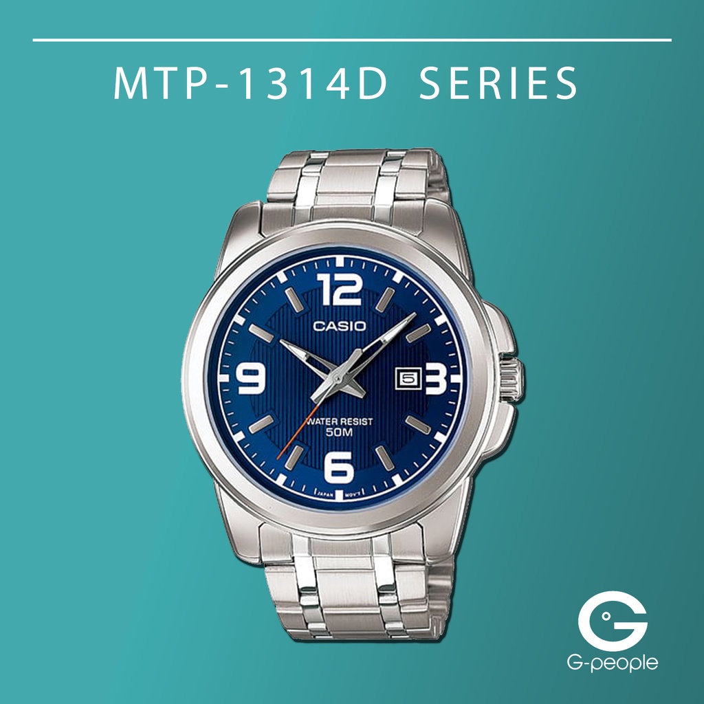 CASIO MTP-1314D-2AV / MTP-1314D-2A / MTP-1314D SERIES GENTS WATCH 100% ...