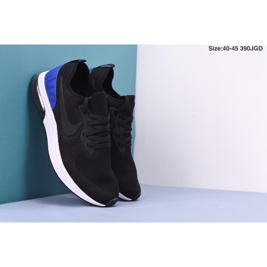 Nike Air Max Epic React Flyknit Yin and Yang 9 generation Nike Air Max Epic React Flyknit Yin and Yang 9 generation