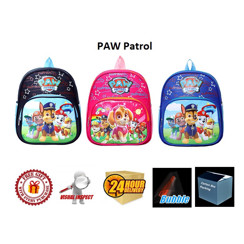 school bag penang