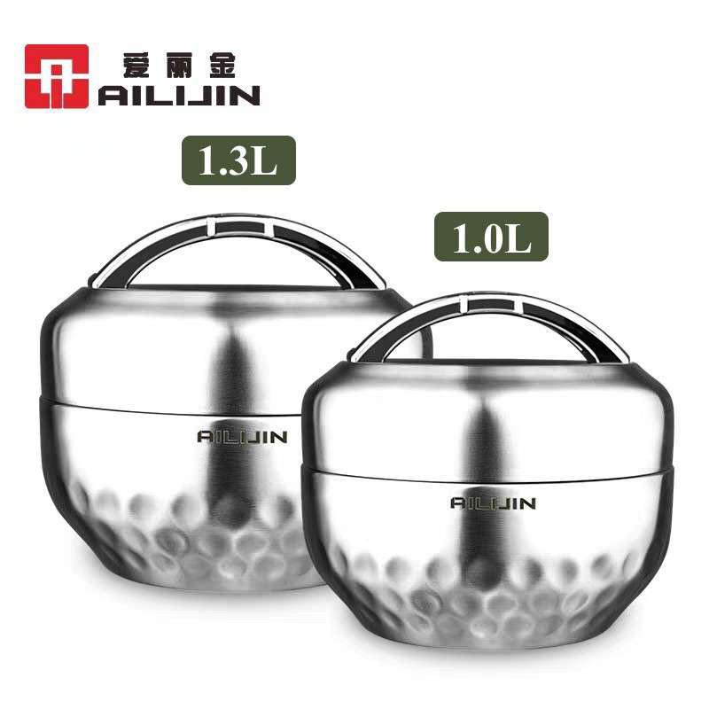 🔥【READY STOCK】🔥 AILIJIN SUS304 Stainless Steel Lunch Box Warmer Keep Warm Food Box 爱丽金密封保温真空饭盒  Bekas Makanan