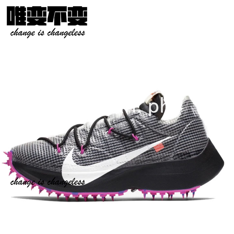 off white with spikes