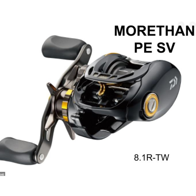daiwa morethan pe