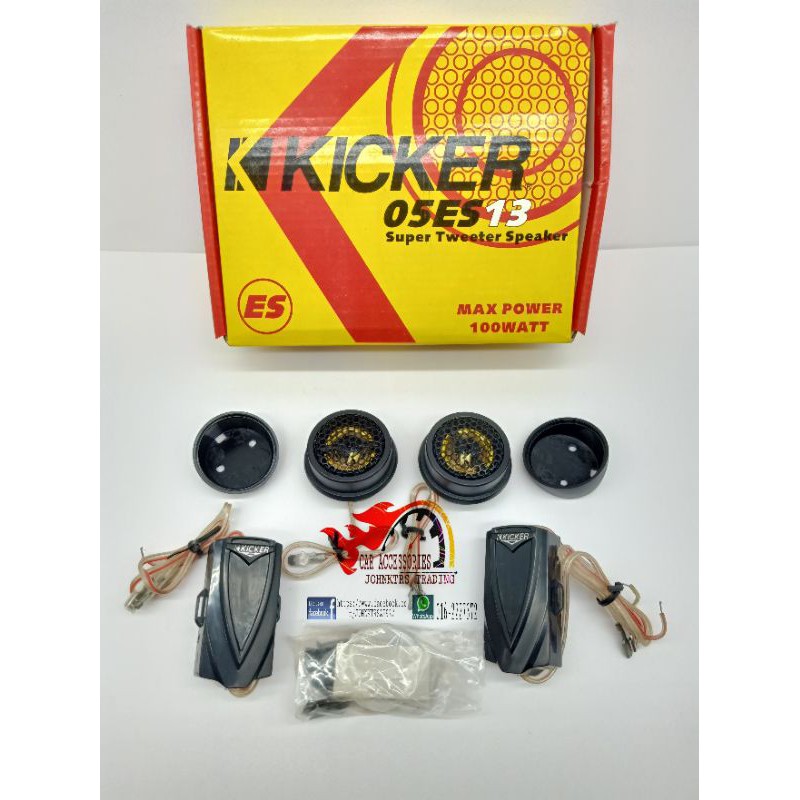 kicker tweeter crossover