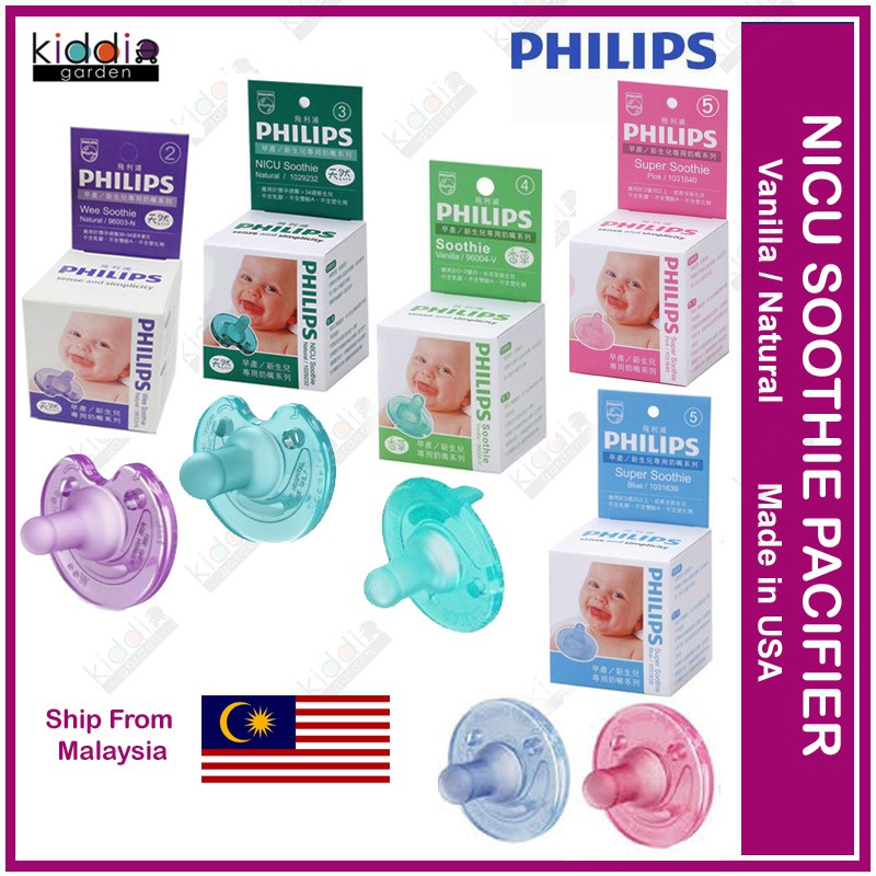 soothie pacifier vanilla