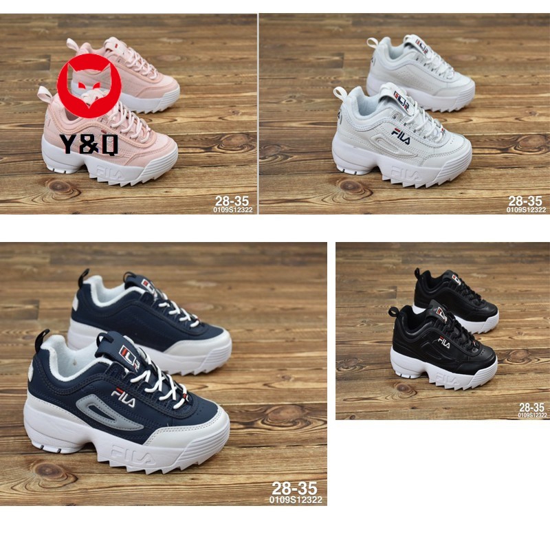 fila disruptor baby