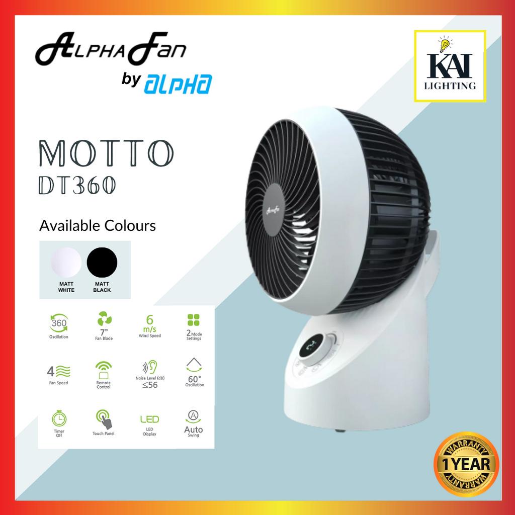 Alpha Fan MOTTO DT360 Desk Fan Oscillation 360 Air Circulator Table Fan With Remote Control | Kipas angin Meja Remote 风扇