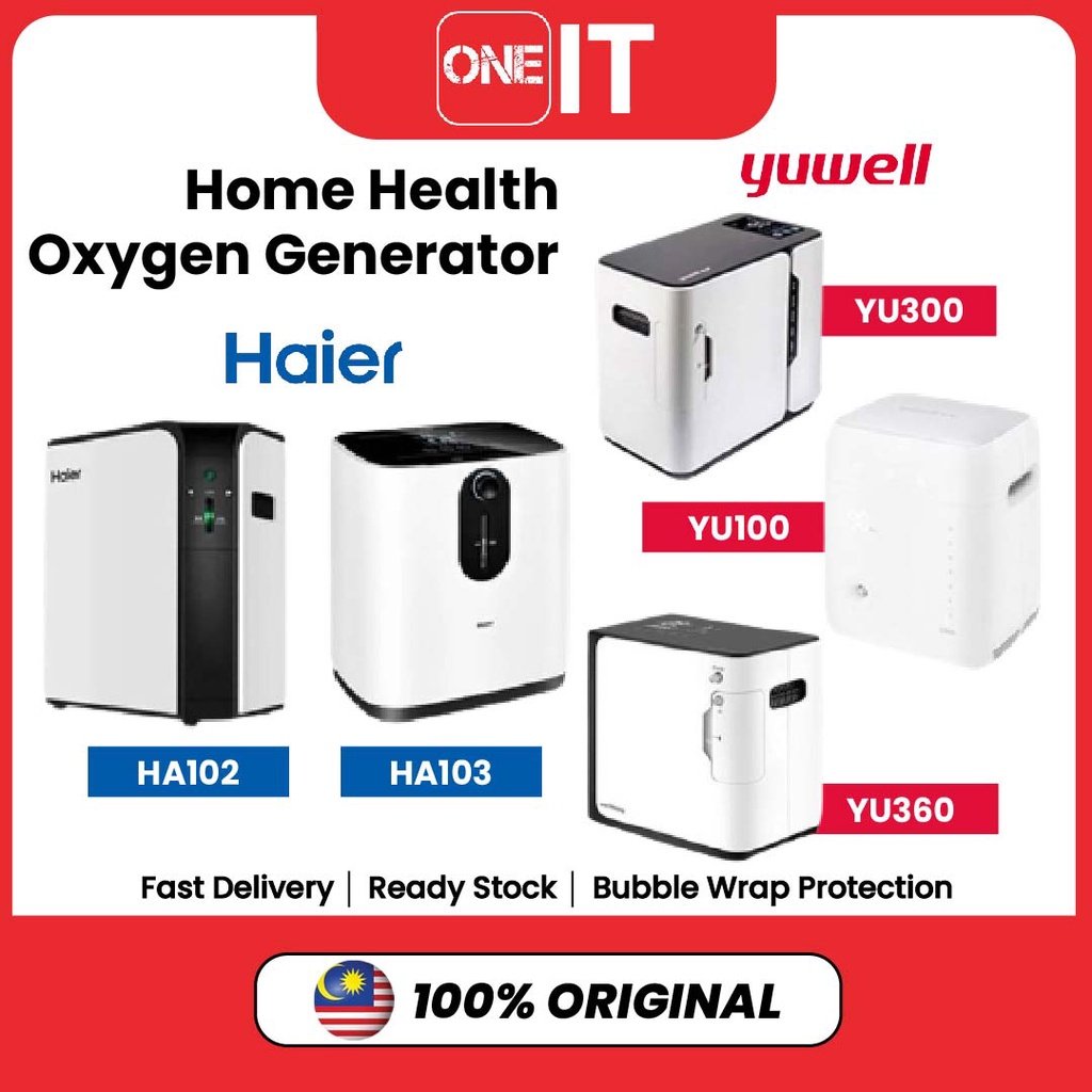 Haier oxygen concentrator