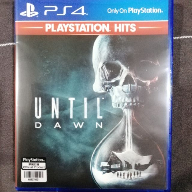 until dawn used