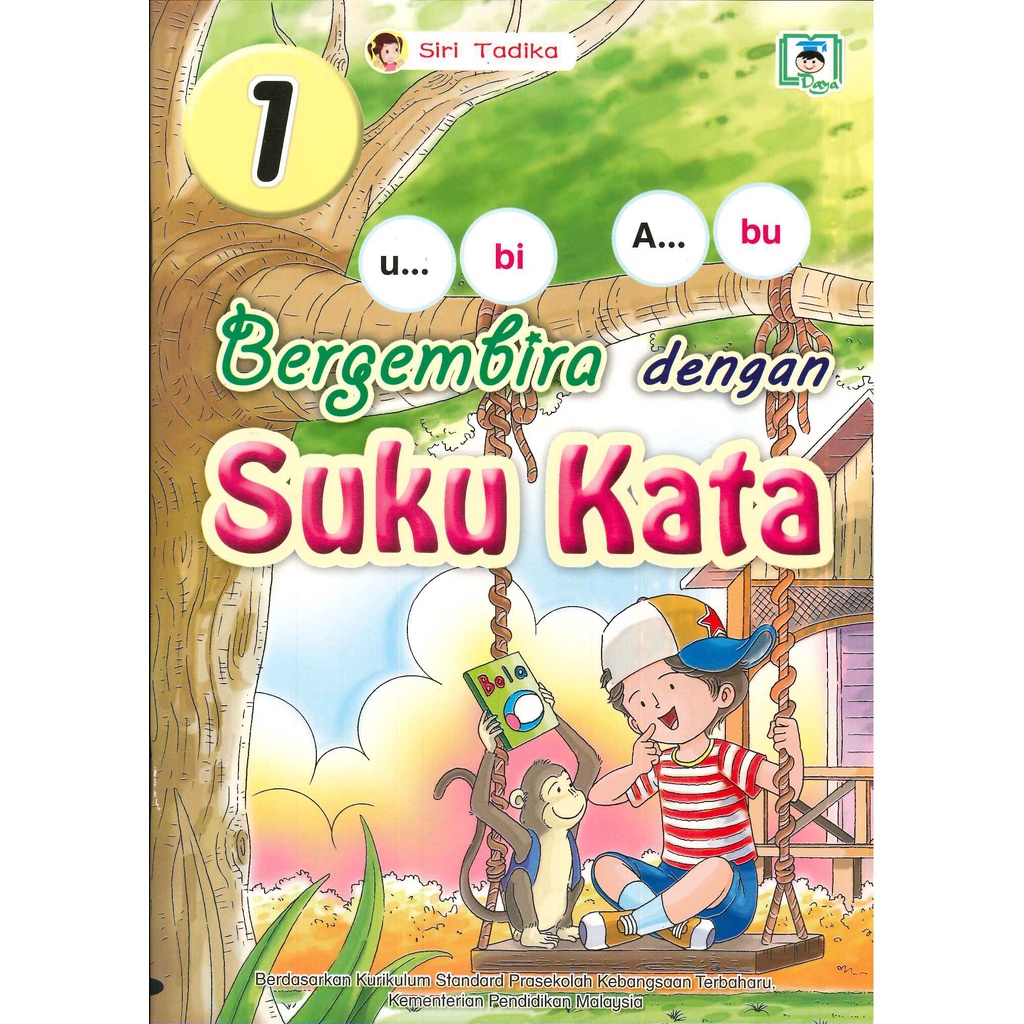 SIRI TADIKA BERGEMBIRA DENGAN SUKU KATA 1 | Shopee Malaysia