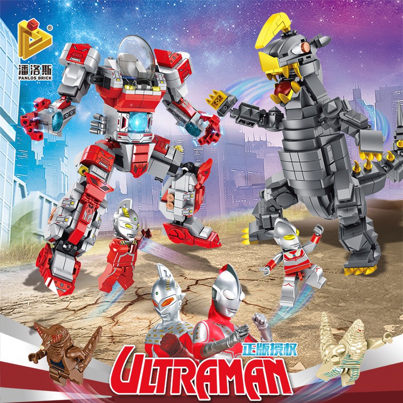 lego robot ultraman