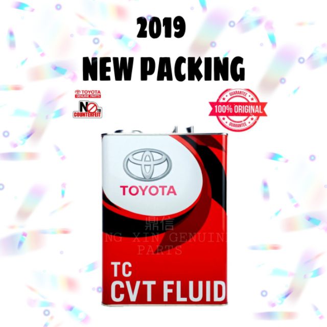 Toyota Atf Cvt Tc Auto Transmission Fluid L Shopee Malaysia