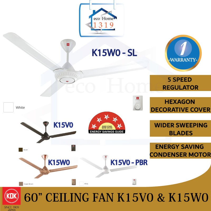 [ Single Pack ] KDK 60" Ceiling Fan K15VO K15WO K15V0 / K15V0PBR
