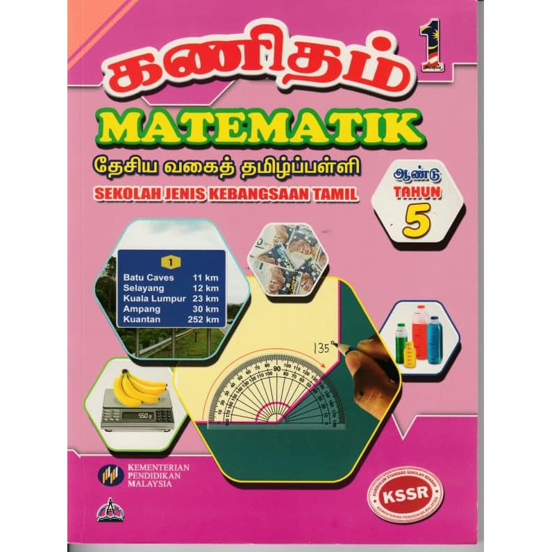 Matematik Tahun 5 Buku Teks KSSR SJKT  Shopee Malaysia