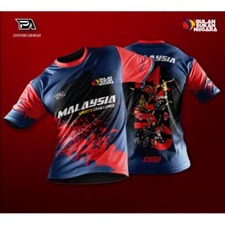 BAJU BULAN SUKAN NEGARA Shopee Malaysia BAJU BULAN SUKAN NEGARA Shopee Malaysia