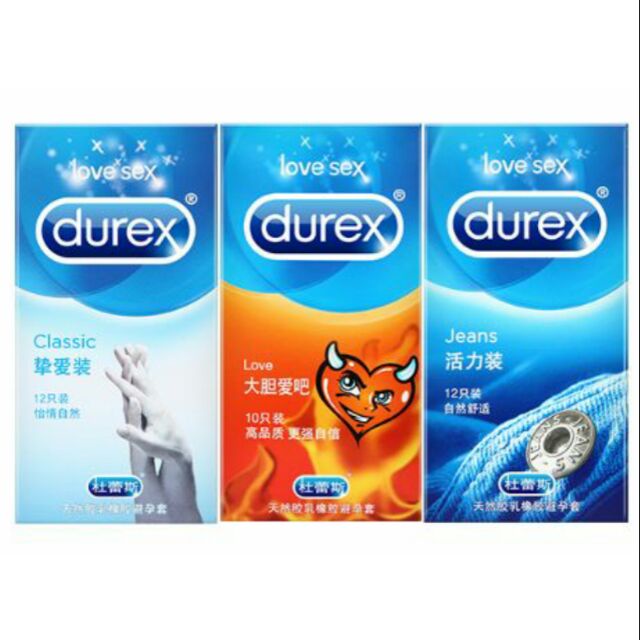 Kondom Durex Condom Sex Durex Classic 12s ♡ Durex Love Sex 10s ♡ Durex