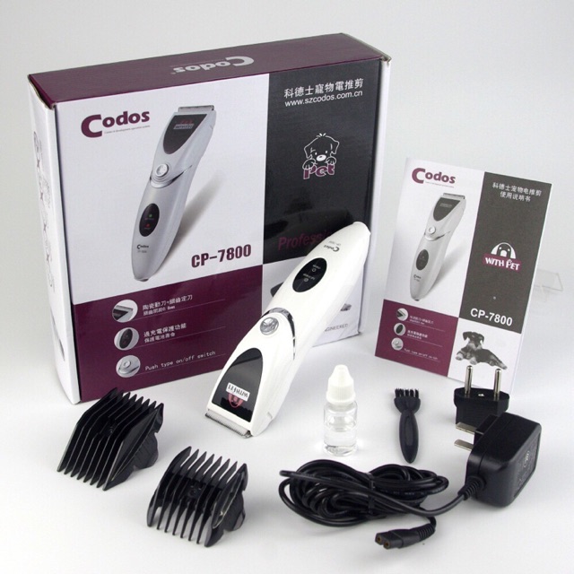 codos pet shaver